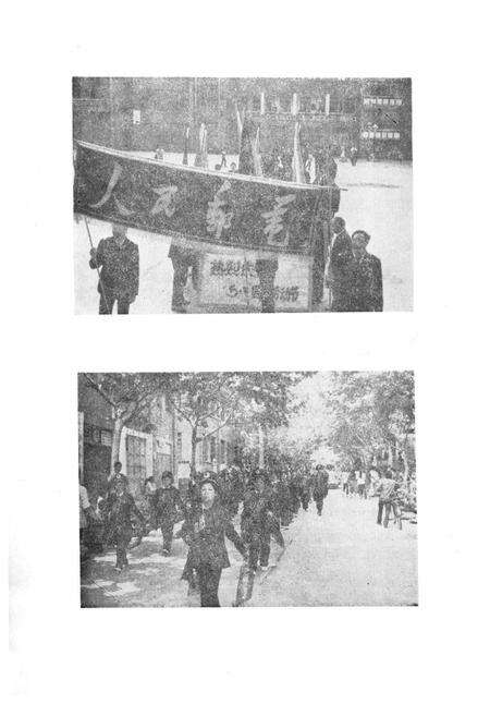 《金沙县邮电志》.pdf电子版_贵州省志预览图5