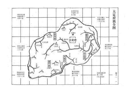 《大方县农牧志》.pdf电子版_贵州省志预览图4