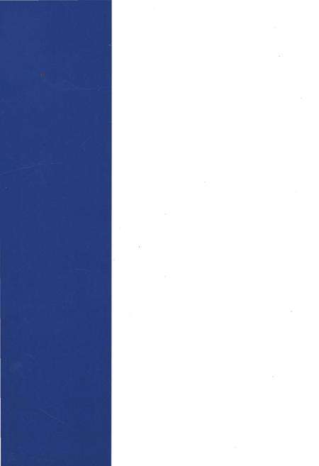 《石阡交通志》.pdf电子版_贵州省志预览图1