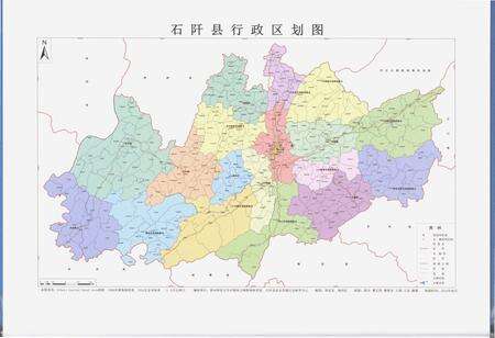 《石阡县志(1986-2010)》.pdf电子版_贵州省志预览图5