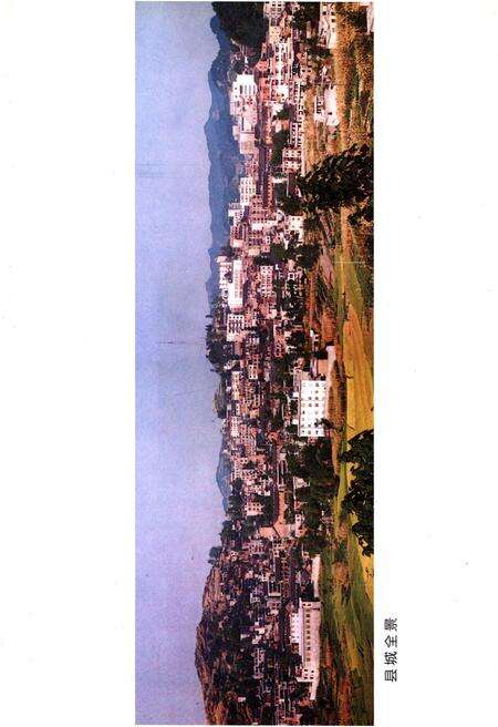 《开阳县城乡建设环境保护志》.pdf电子版_贵州省志预览图3