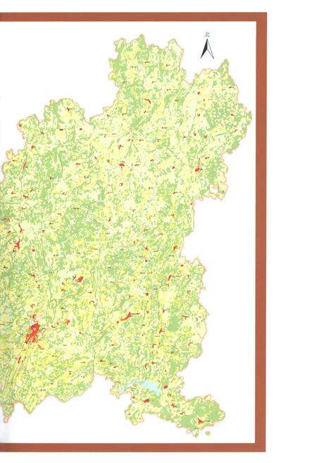 《遵义市国土资源志》.pdf电子版_贵州省志预览图4