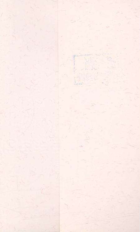 《贵州道真仡佬族苗族自治县概况》.pdf电子版_贵州省志预览图1