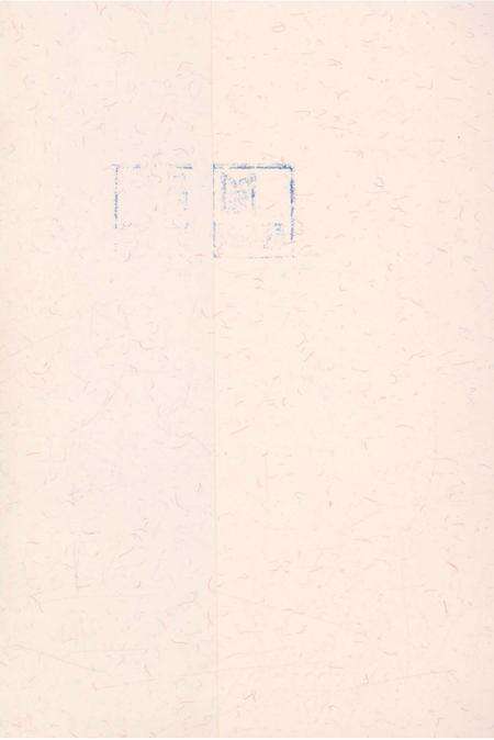 《贵州印江土家族苗族自治县概况》.pdf电子版_贵州省志预览图1