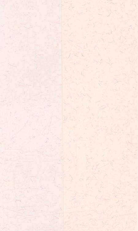 《贵州玉屏侗族自治县概况》.pdf电子版_贵州省志预览图1