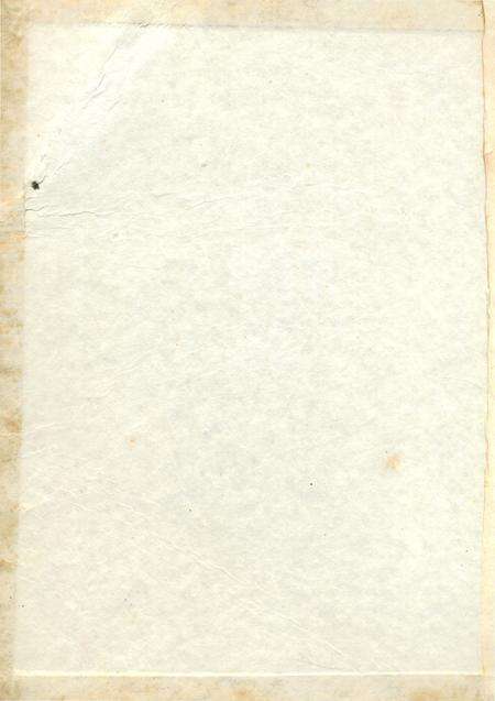 《铜仁市国税志》.pdf电子版_贵州省志预览图1