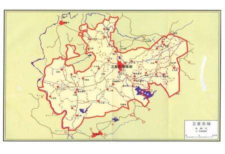 《场志海南省国营卫星农场(1958-2008)》.pdf电子版_海南省志预览图5
