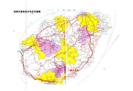 《国营南平农场志(1952-2007)》.pdf电子版_海南省志预览图4