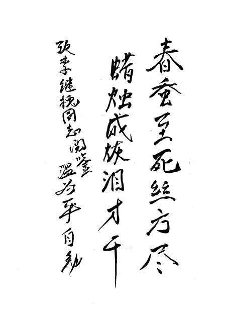 《国营白沙农场志》.pdf电子版_海南省志预览图2