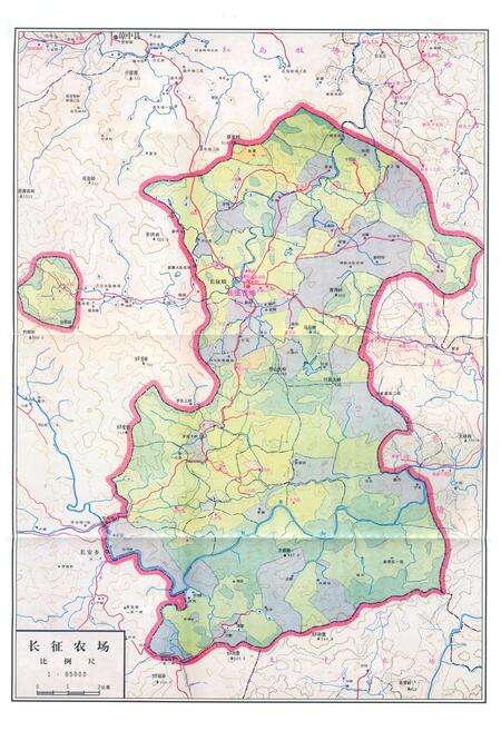 《长征农场场志》.pdf电子版_海南省志预览图5