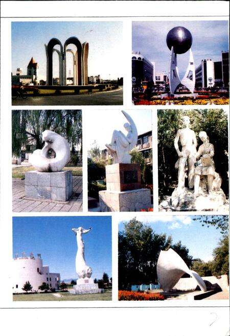 《秦皇岛市志 第二卷》.pdf电子版_河北省志预览图5