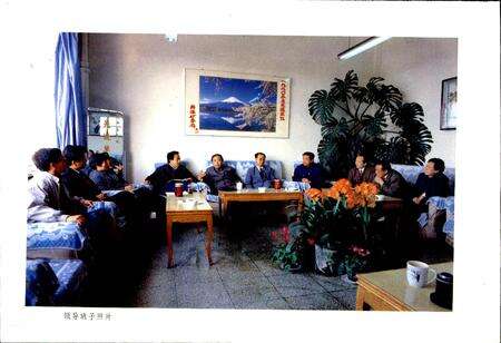 《开滦矿务局医院院志》.pdf电子版_河北省志预览图2