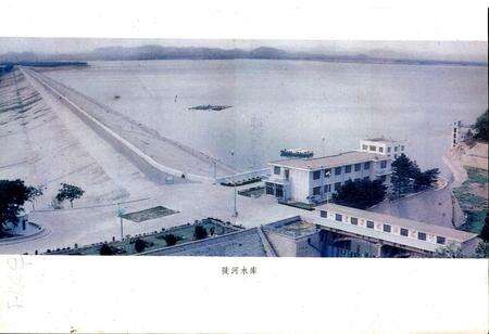 《陡河水库志》.pdf电子版_河北省志预览图1