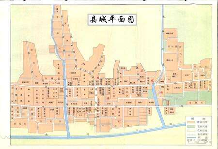 《青龙满族自治县志》.pdf电子版_河北省志预览图4