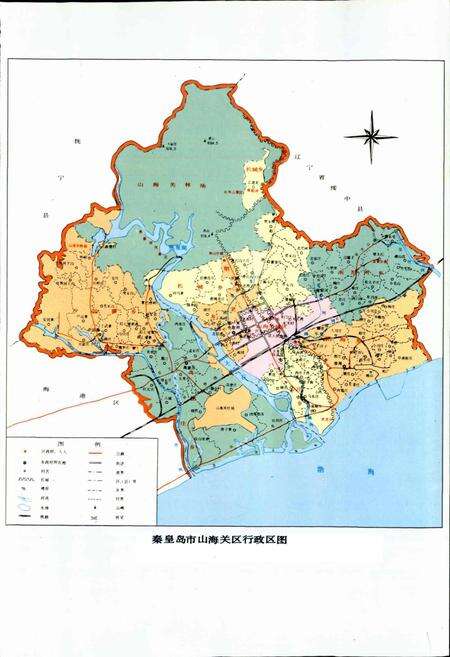 《山海关志》.pdf电子版_河北省志预览图2