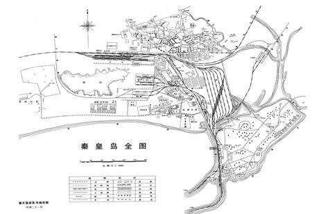 《秦皇岛市海港区志》.pdf电子版_河北省志预览图3