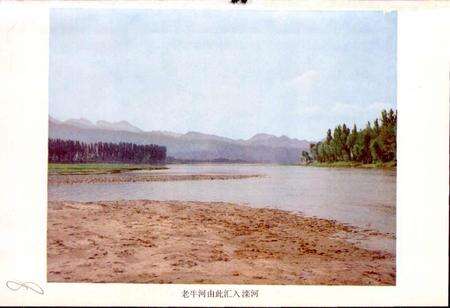 《承德县地名资料汇编》.pdf电子版_河北省志预览图5