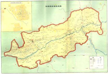 《阳原县地名资料汇编》.pdf电子版_河北省志预览图5