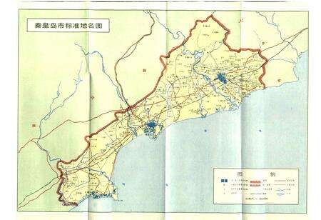 《秦皇岛市地名资料汇编》.pdf电子版_河北省志预览图5