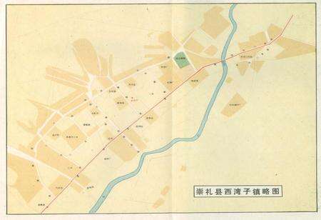《崇礼县地名资料汇编》.pdf电子版_河北省志预览图5