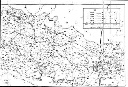 《邢台县地名志》.pdf电子版_河北省志预览图5