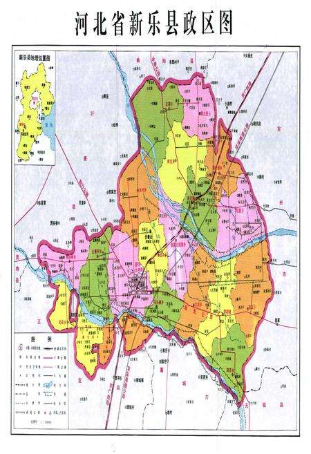 《新乐市土地志》.pdf电子版_河北省志预览图5