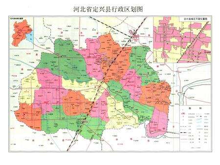 《定兴县土地志》.pdf电子版_河北省志预览图2