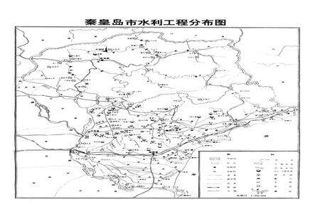 《秦皇岛市水利志》.pdf电子版_河北省志预览图4