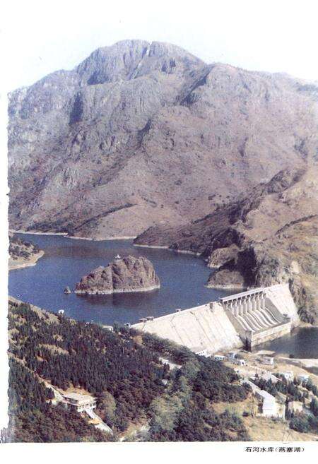 《秦皇岛市水利志》.pdf电子版_河北省志预览图5