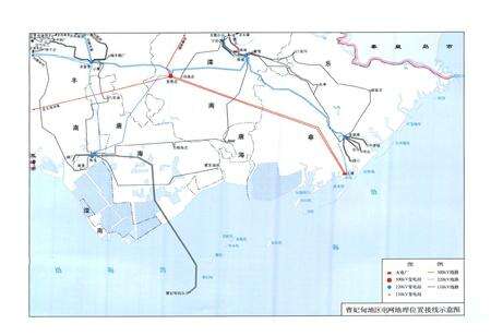 《唐山供电公司志(1989~2006)》.pdf电子版_河北省志预览图3