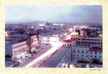 《迁安市土地志》.pdf电子版_河北省志预览图4