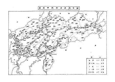 《宽城满族自治县土地志》.pdf电子版_河北省志预览图4