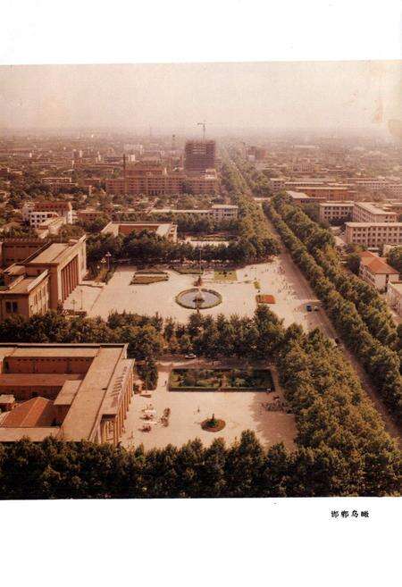 《邯郸市文化志(公元前546年-公元1988年)》.pdf电子版_河北省志预览图3