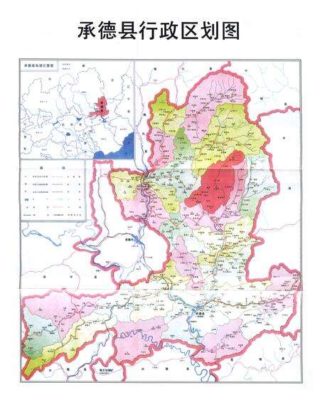 《承德县土地志》.pdf电子版_河北省志预览图3