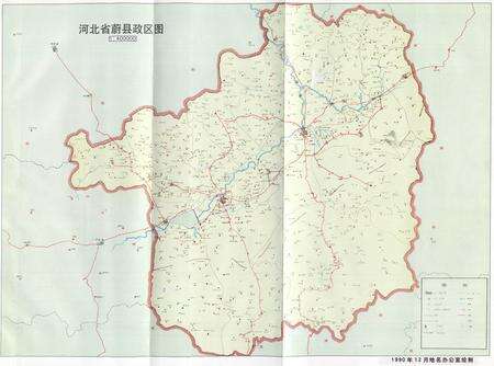 《蔚县土地志》.pdf电子版_河北省志预览图4