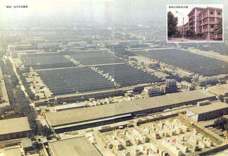 《邯郸市纺织工业志(1945-1985)》.pdf电子版_河北省志预览图4