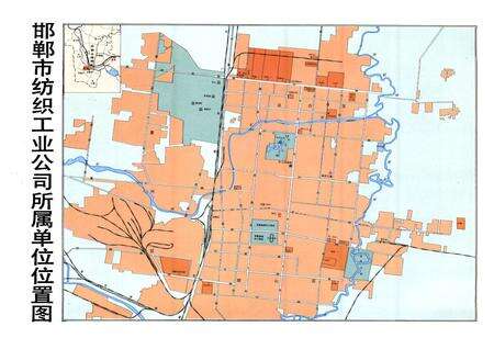 《邯郸市纺织工业志(1945-1985)》.pdf电子版_河北省志预览图5