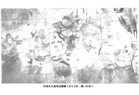 《怀来县戏曲志》.pdf电子版_河北省志预览图4