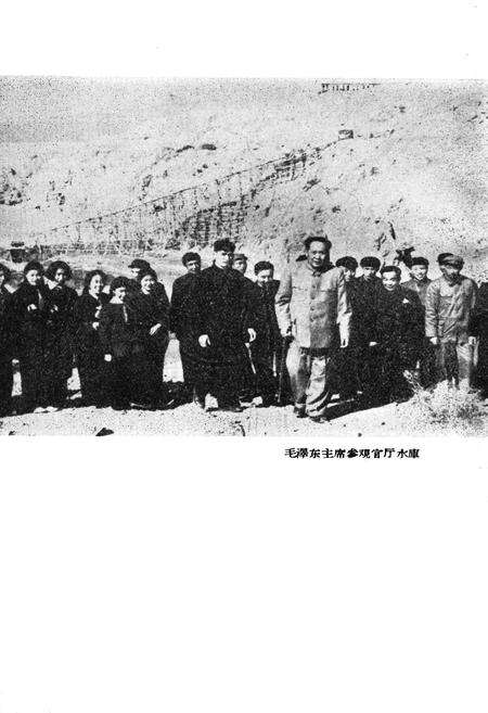 《怀来新志》.pdf电子版_河北省志预览图3