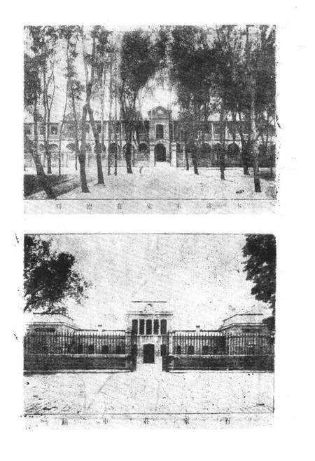 《《正太铁路工人斗争简志》》.pdf电子版_河北省志预览图5