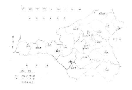 《沽源县教育志》.pdf电子版_河北省志预览图1