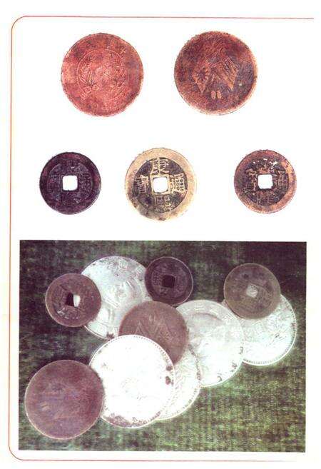 《《徐家庄村志》》.pdf电子版_河北省志预览图2