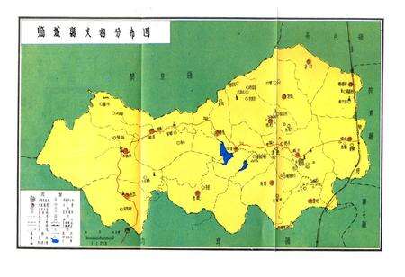 《临城县文物志》.pdf电子版_河北省志预览图5