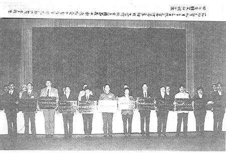 《《武邑县体育志》》.pdf电子版_河北省志预览图5