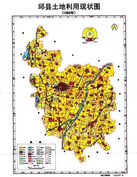 《邱县土地志》.pdf电子版_河北省志预览图3