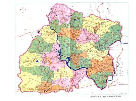 《《迁安工商行政管理志(1948-2005)》》.pdf电子版_河北省志预览图4