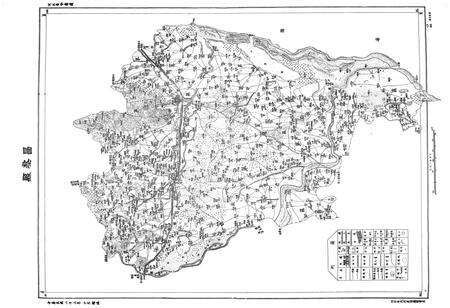 《民国昌黎县志校注》.pdf电子版_河北省志预览图2