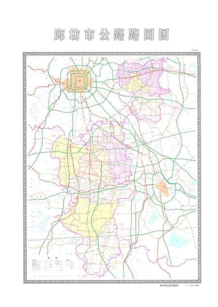 《廊坊交通运输志》.pdf电子版_河北省志预览图5