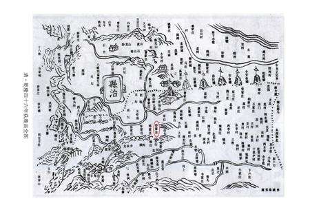 《符家庄村志》.pdf电子版_河北省志预览图4