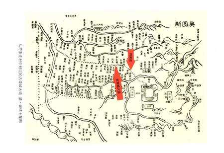 《符家庄村志》.pdf电子版_河北省志预览图5